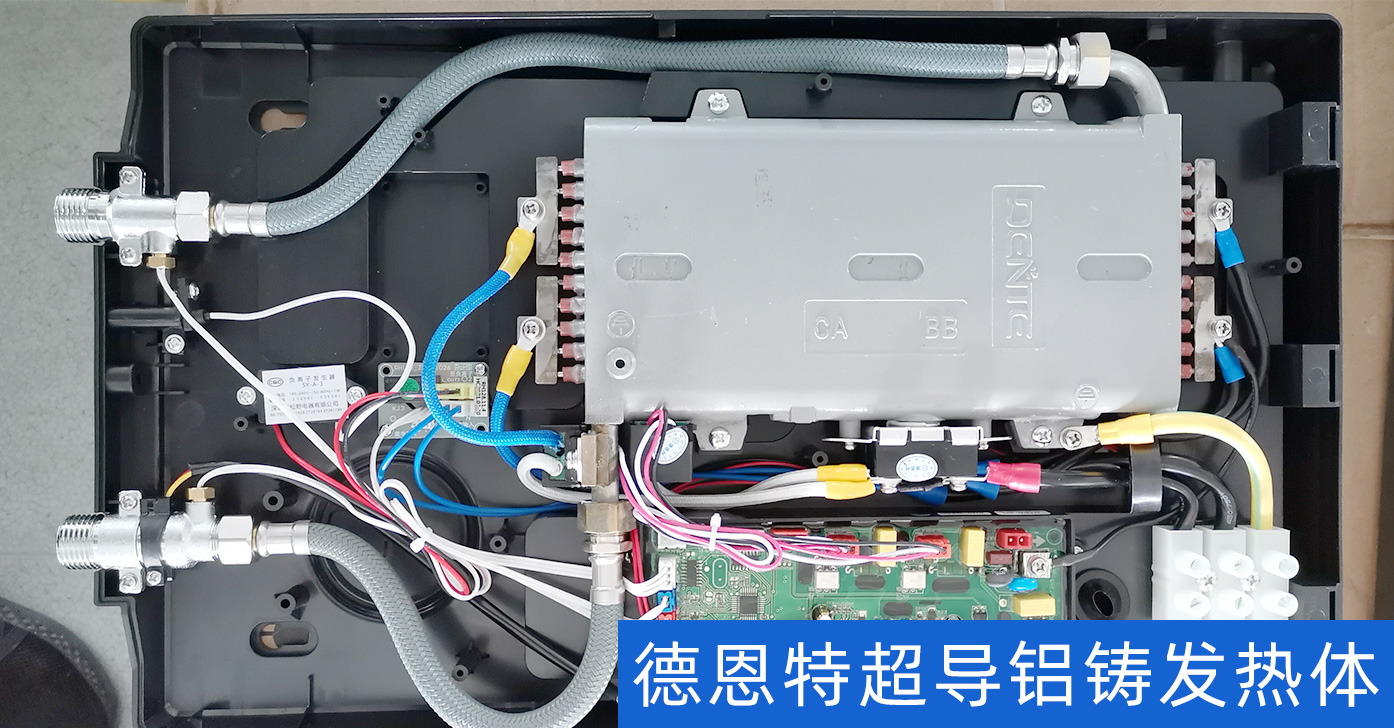 鋁鑄發(fā)熱體.jpg